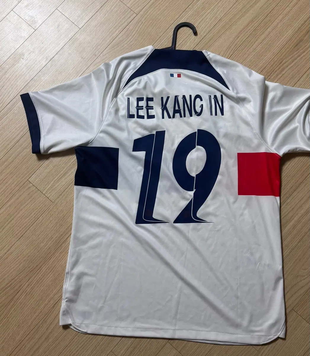 이강인 파리생제르맹 psg 23-24유니폼