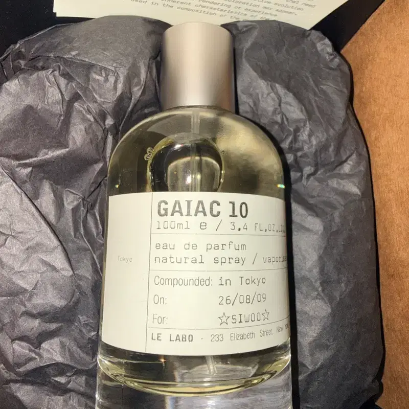 르라보 가이악10 오드퍼퓸 100ml