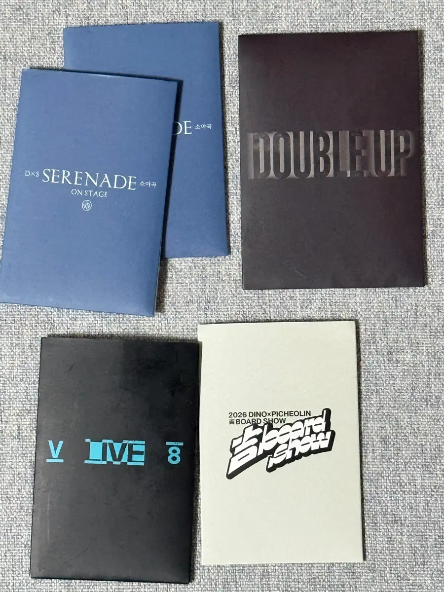 세븐틴 캐럿존