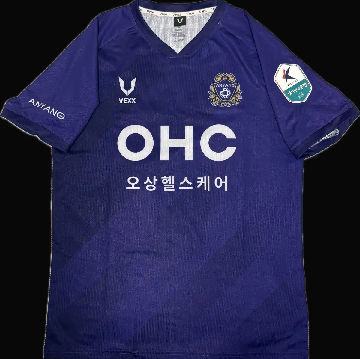 2025 FC안양 유니폼 홈 풀마킹