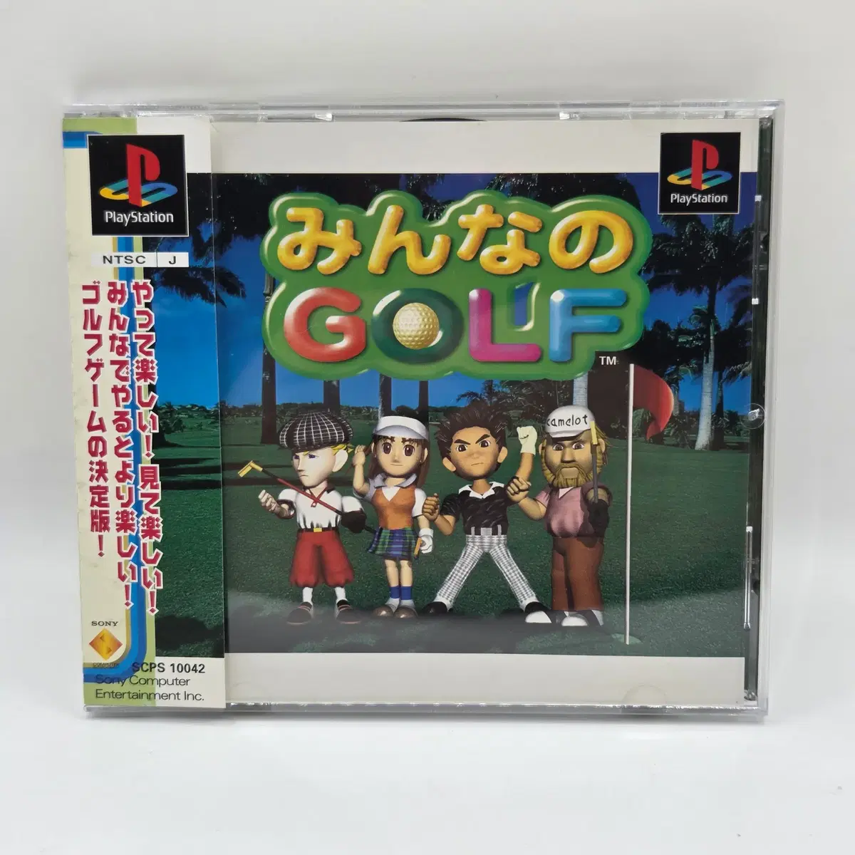 [일판] PS1 모두의 골프 일본판 플스 플1 플스1 중고 타이틀 게임 (1248)