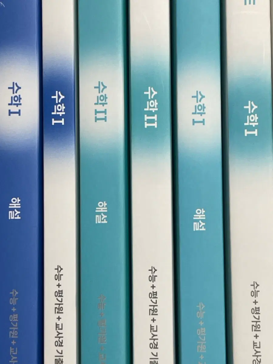 시대인재 모어