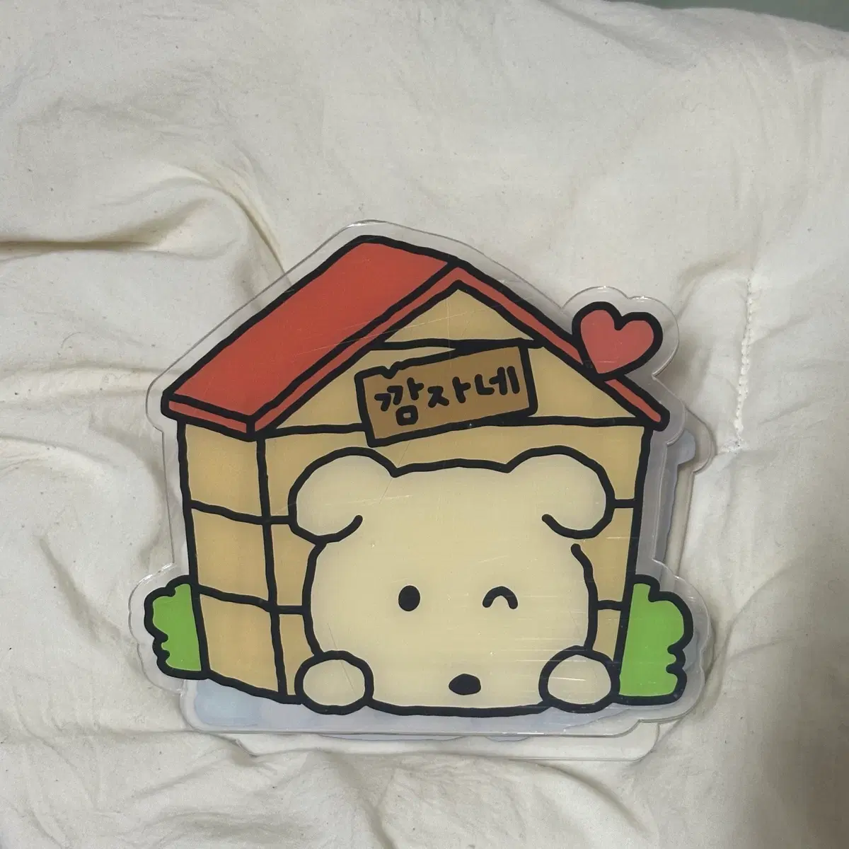 깜자 펜슬홀더 펜꽂이 (단순개봉)