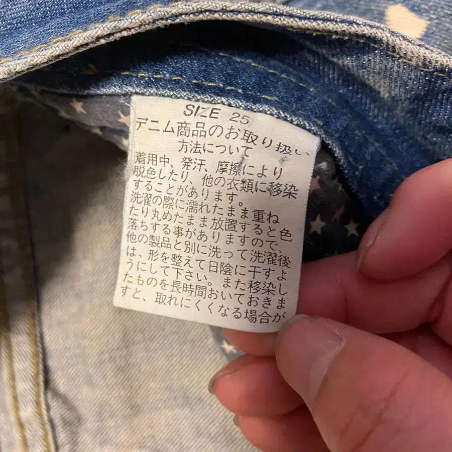 7번째 상품 이미지
