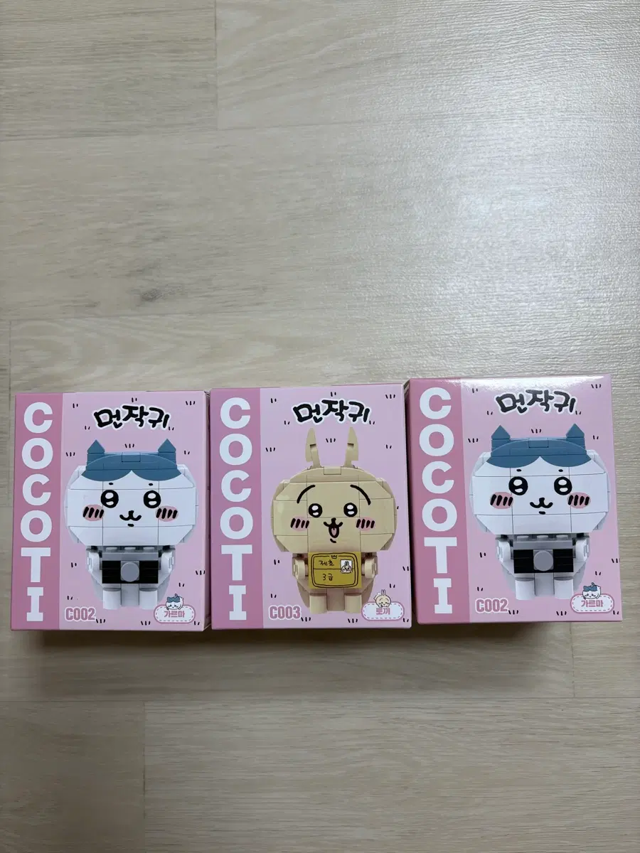 먼작귀 치이카와 하치와레 우사기 피규어 미개봉 새상품