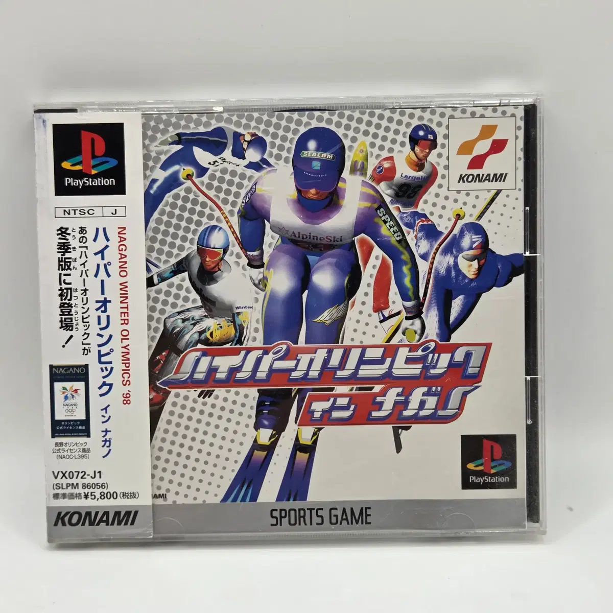 [일판] PS1 DX 하이퍼 올림픽 인 나가노 일본판 플스 플1 플스1 중고 타이틀 게임 (1260)