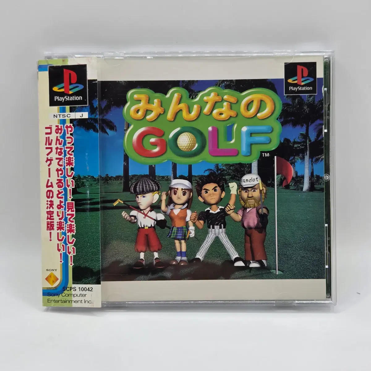 [일판] PS1 모두의 골프 일본판 플스 플1 플스1 중고 타이틀 게임 (1263)