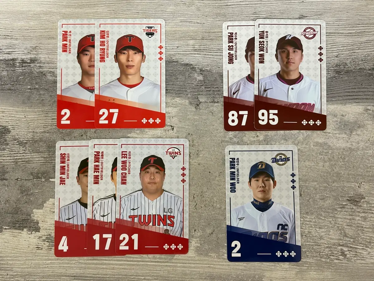 (일괄 판매) KBO 팔도비빔면 선수 포토카드 기아 LG 키움 NC