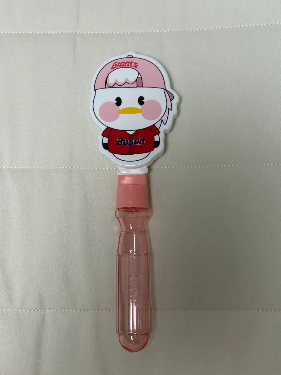 베이비아라 비눗방울짝짝이