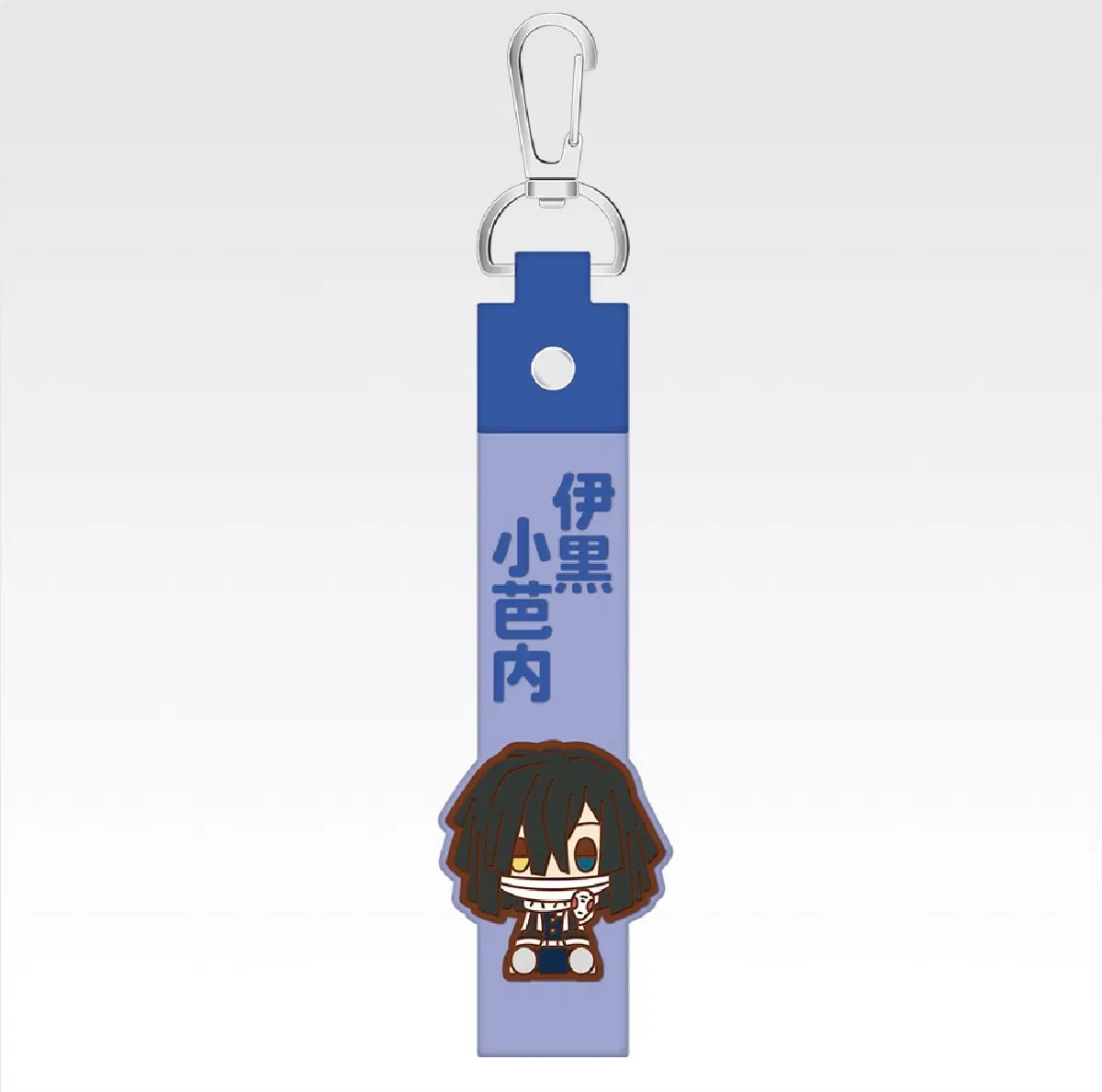 [제일복권/이치방쿠지] 귀멸의 칼날 ~언니의 원수~ G상 포코토 참 러버 스트랩 - 이구로 오바나이