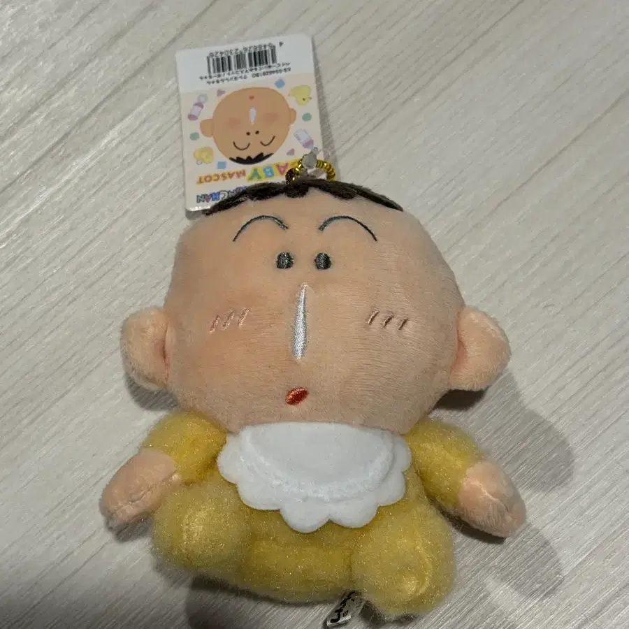 맹구베이비 키링