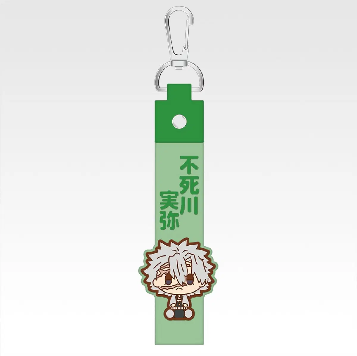 [제일복권/이치방쿠지] 귀멸의 칼날 ~언니의 원수~ G상 포코토 참 러버 스트랩 - 시나즈가와 사네미