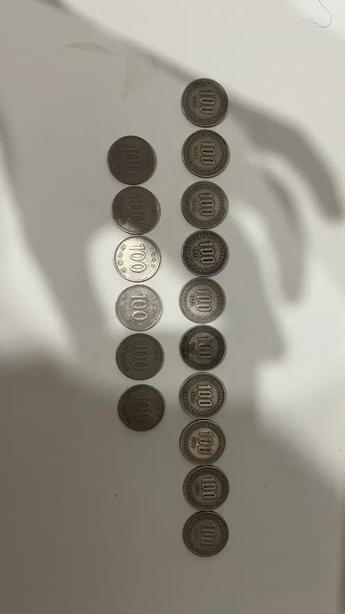 100원 동전 모음(희귀년도)