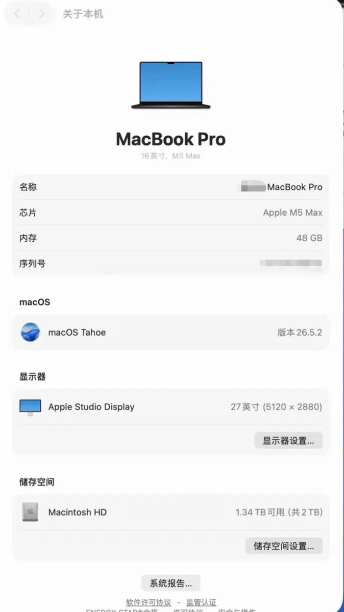 M5Max 48G 2TB MacBookPro 2026년형 16인치 M5Max 18+40 풀코어, 딥 스페이스 블랙 색상, 배터리 4회 충전만으로 충분, 효율 100%, 호주에서 구
