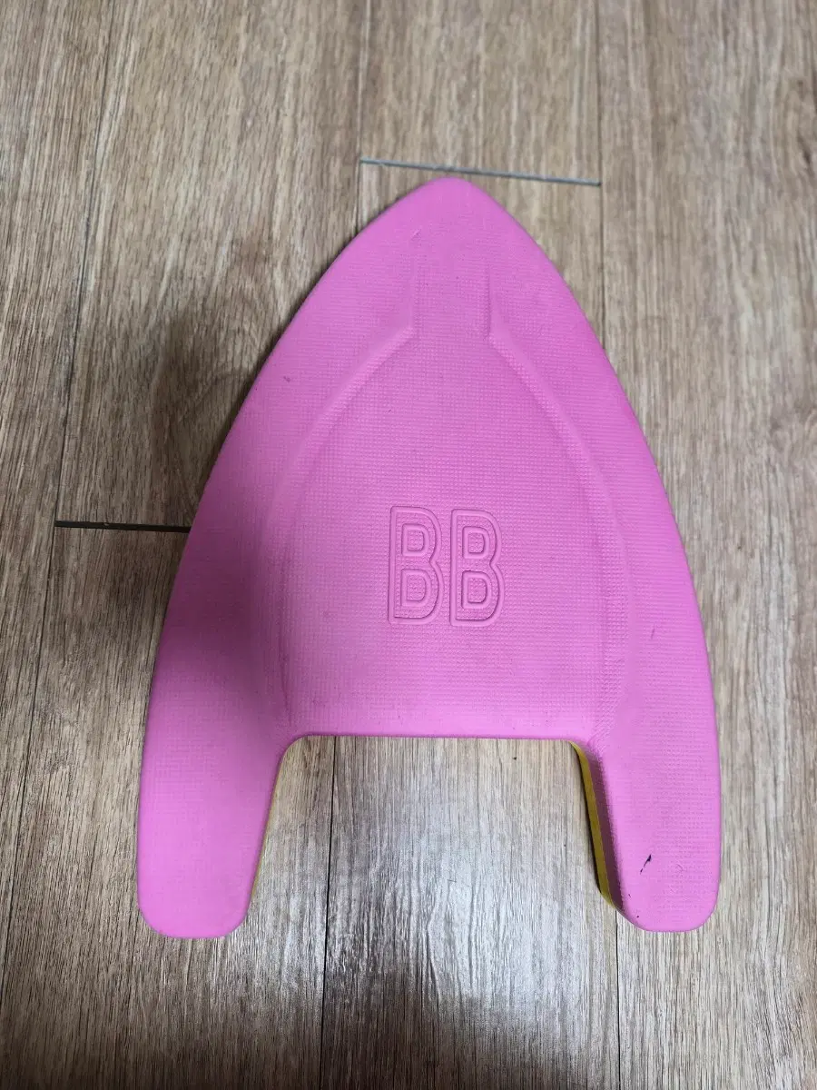 BB 킥판 핑크/옐로우