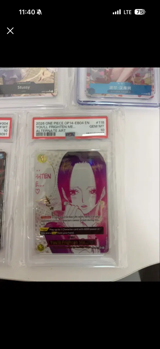 원피스 카드 핸콕 영판 이벤트페레 PSA10 EB04-118