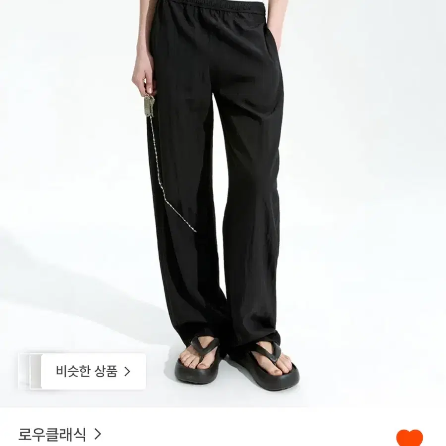로우클래식 밴딩 팬츠 블랙 m