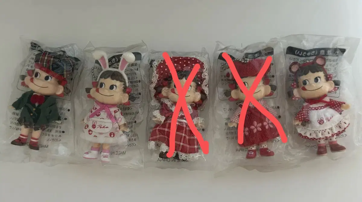 고전 페코짱 피규어 키링