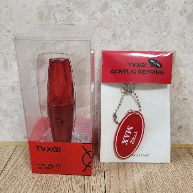 (추가)동방신기 굿즈 덤/증정 이벤트