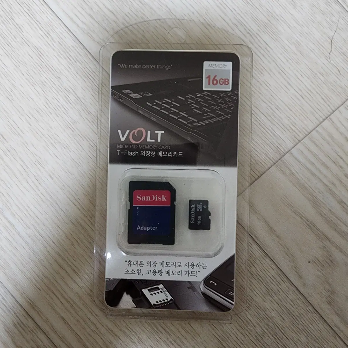 샌디스크 SD 메모리 카드 16GB 새제품