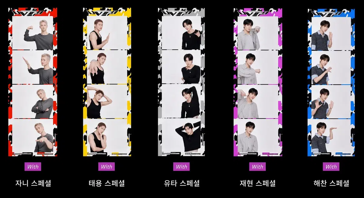 신상 NCT127 공식굿즈 한정판 셀카 포카 스내피즘 쟈니 태용 유타 재현 해찬 포토이즘 인생네컷