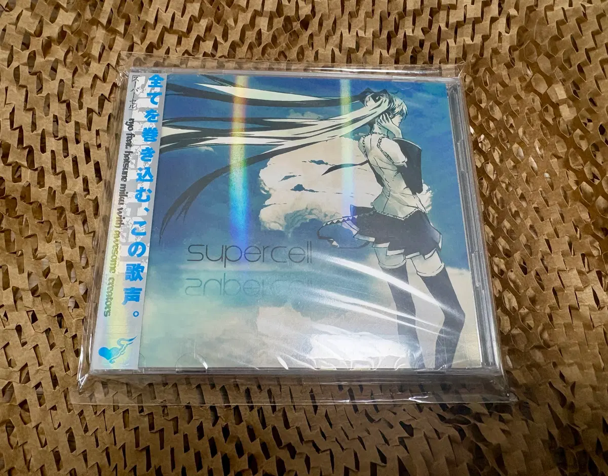 보컬로이드 앨범 supercll cd 동인