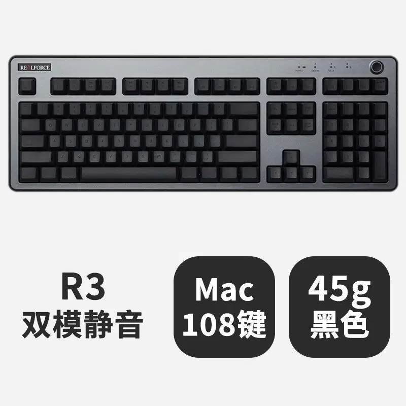 리얼포스 R3 무접점키보드 맥전용 108배열 미개봉 새제품
