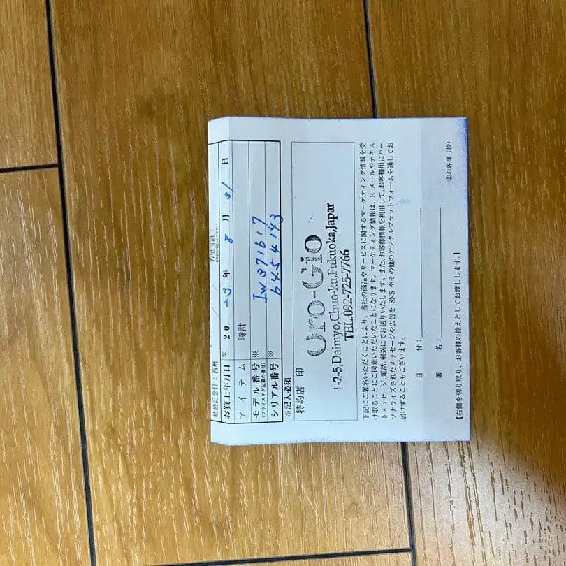 4번째 상품 이미지