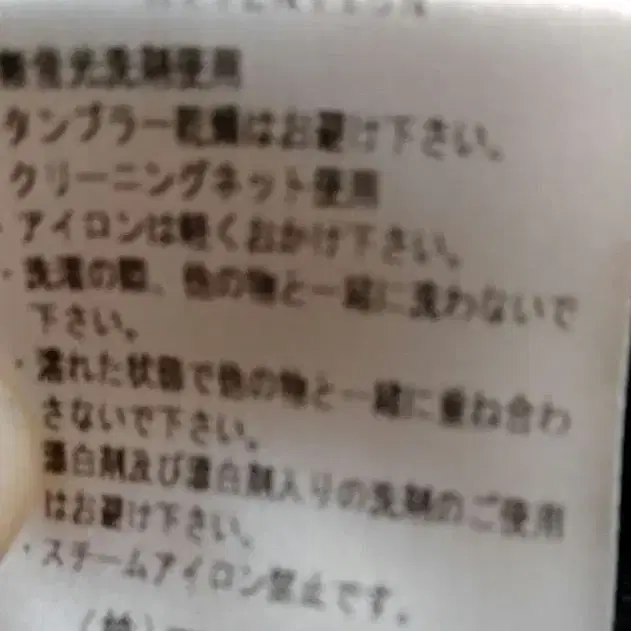 7번째 상품 이미지