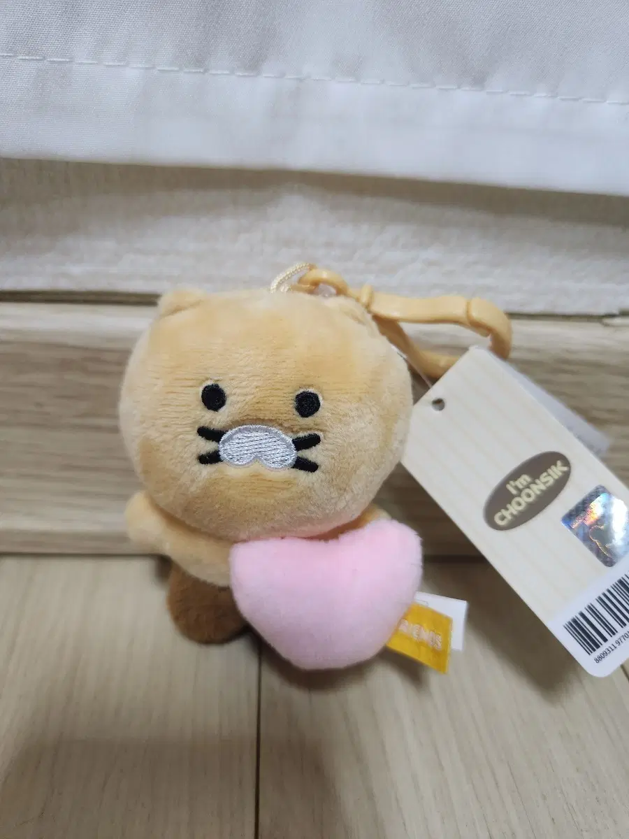 춘식인형 핑크하트 키링