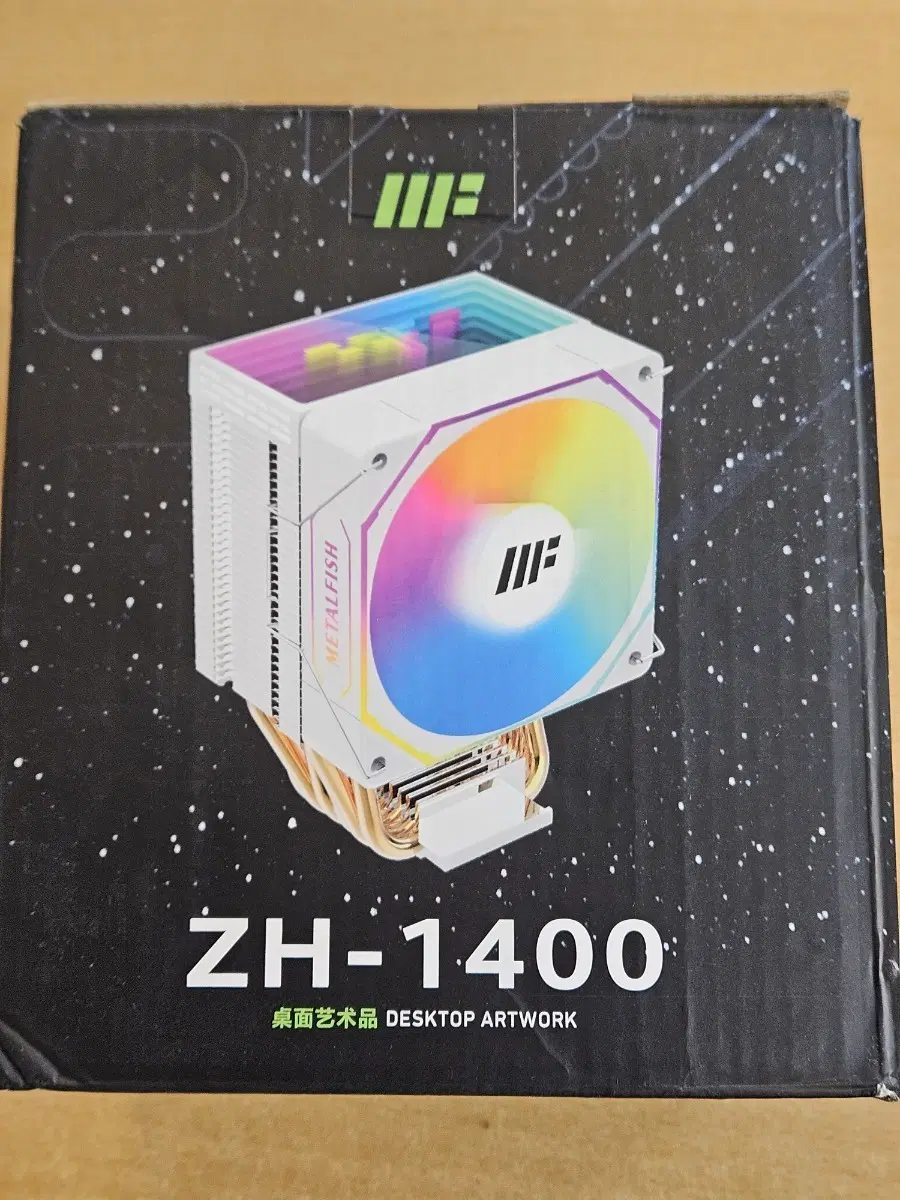 메탈피쉬 ZH-1400 RGB CPU 쿨러 3개