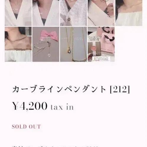 4번째 상품 이미지