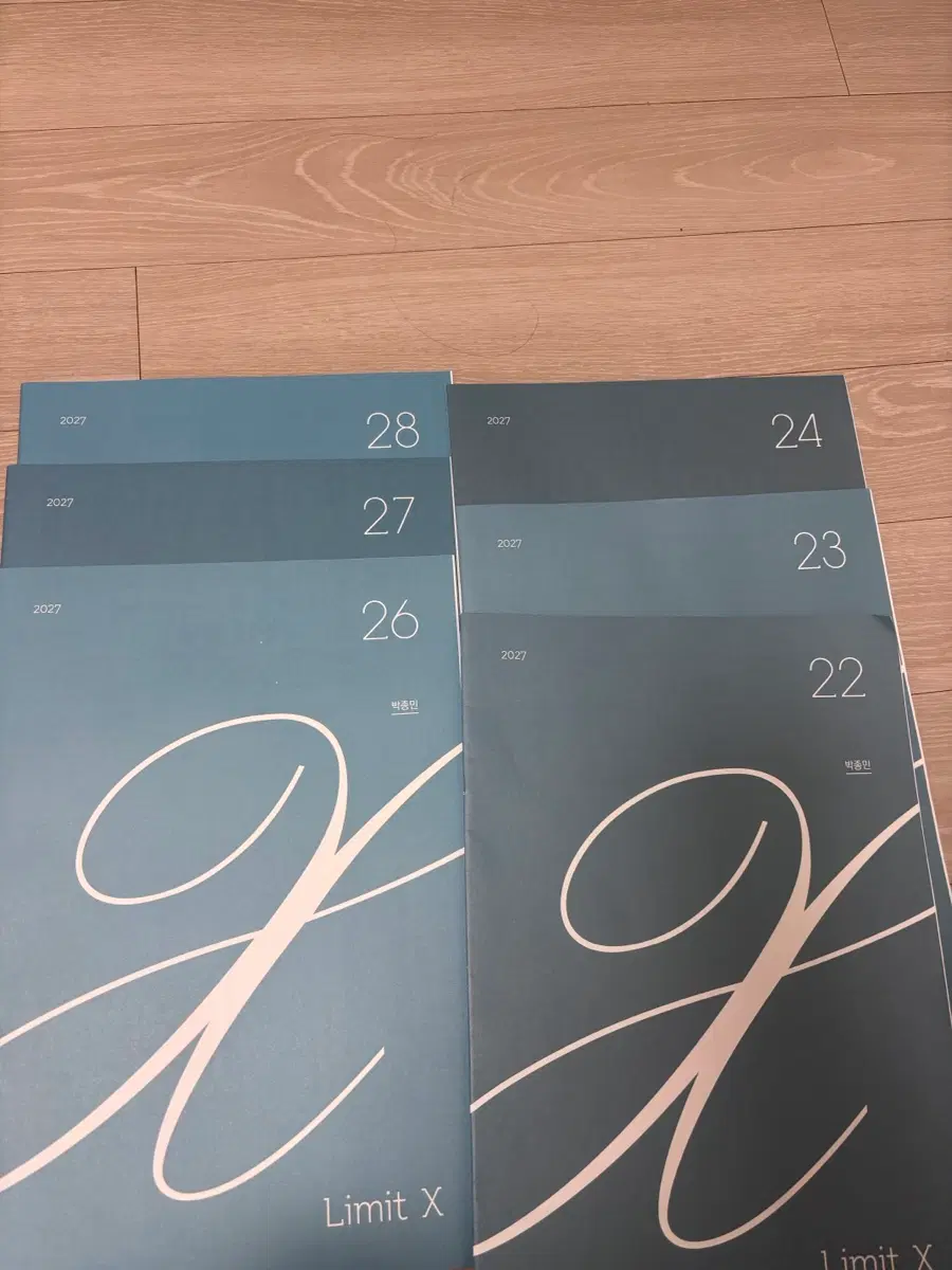 27년 시대인재 박종민 하프모 Limit X 팝니다