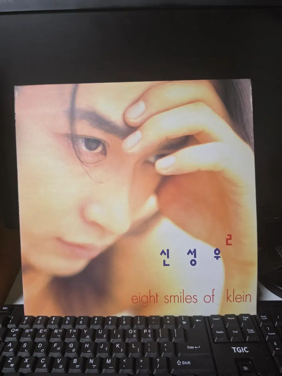 신성우2집lp