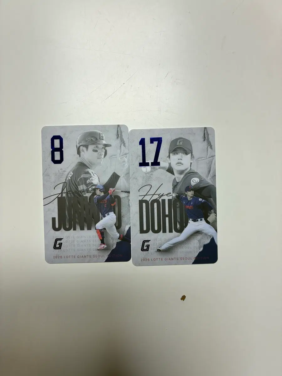 롯데자이언츠 전준우 현도훈 포토카드