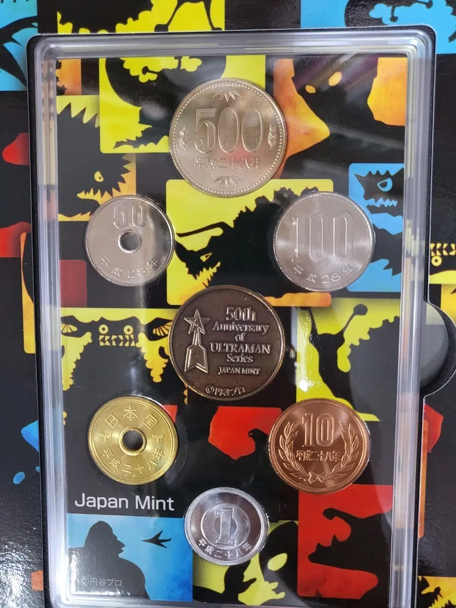 울트라맨 시리즈 50주년 기념 일본 조폐국 기념주화 세트