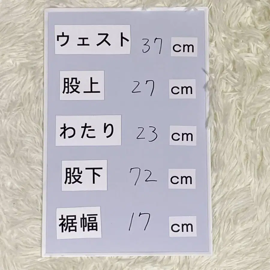 9번째 상품 이미지