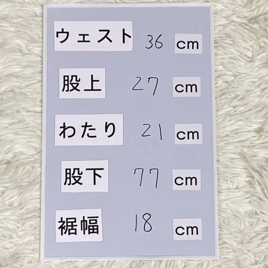 9번째 상품 이미지