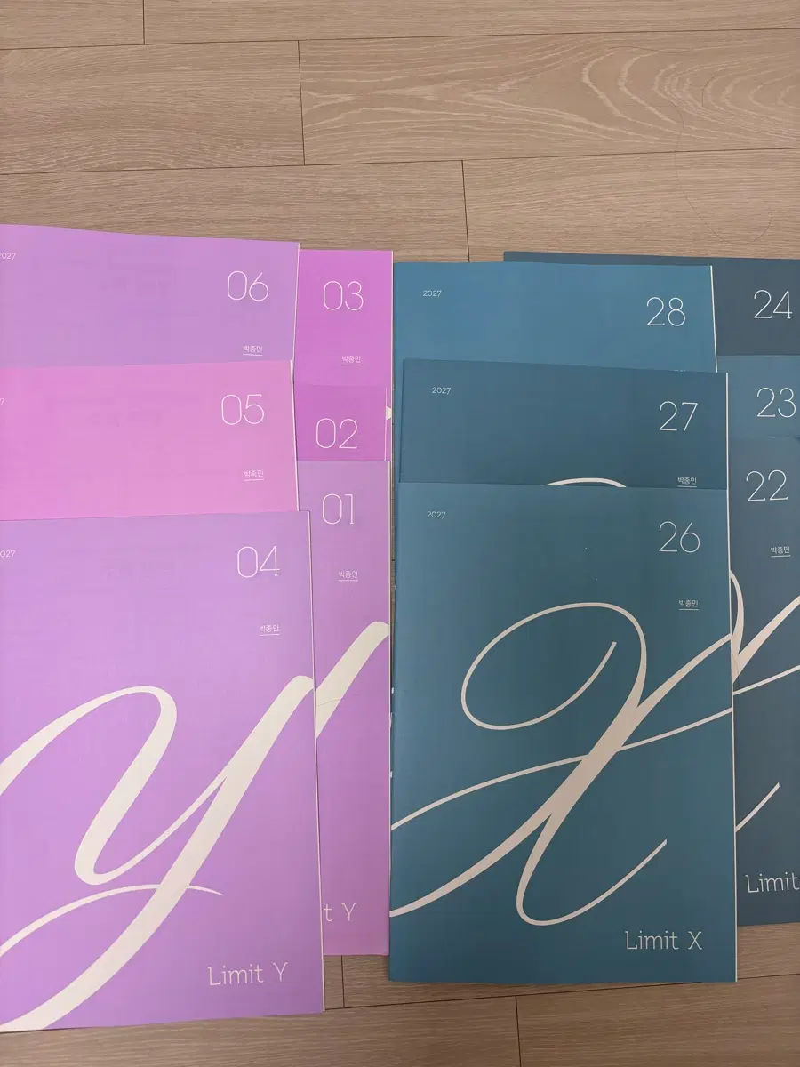 27년 시대인재 박종민 하프모 Limit Y,Limit X 팝니다