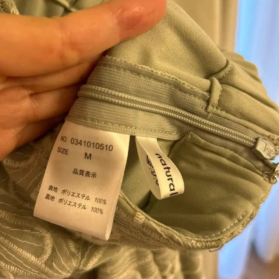 7번째 상품 이미지