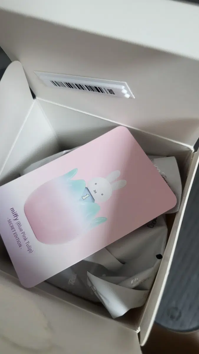 미피 튤립시크릿 (Secret Editions - 1:48 확률)블루 핑크 튤립 (Blue Pink Tulip)