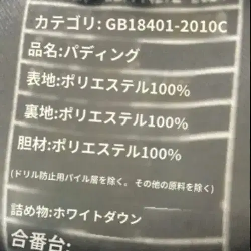 10번째 상품 이미지