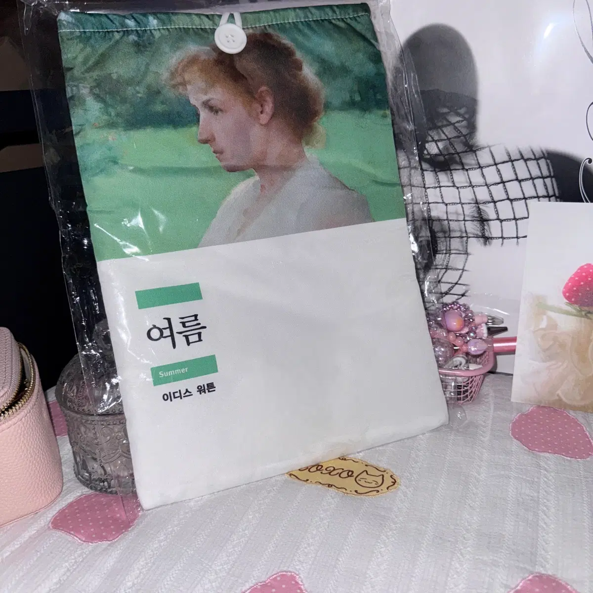 믿음사 빅사이즈 북슬리브/북파우치_여름