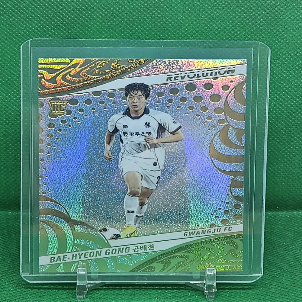 2026 파니니 레볼루션 K리그 공배현(광주FC) 뉴트론 루키카드(15/75)