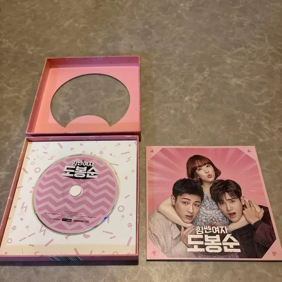 3번째 상품 이미지