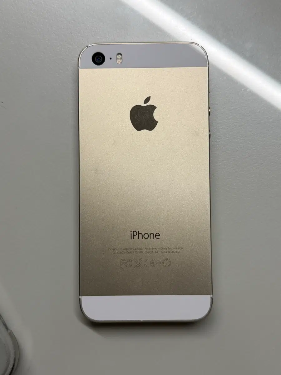 아이폰 5s->6s/7 교환