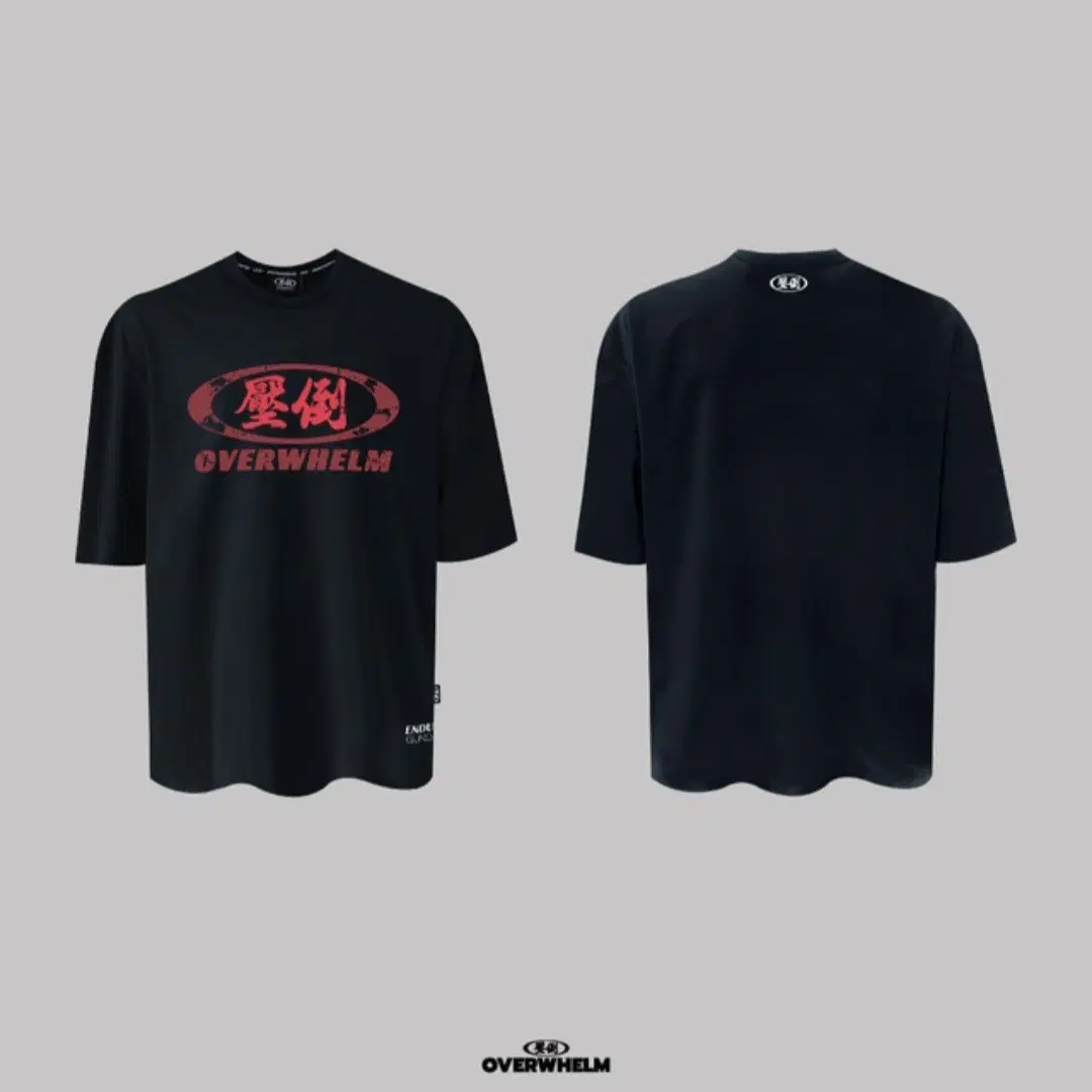[블랙레드/XL] 압도 올라운더 컬러 그런지 4Size