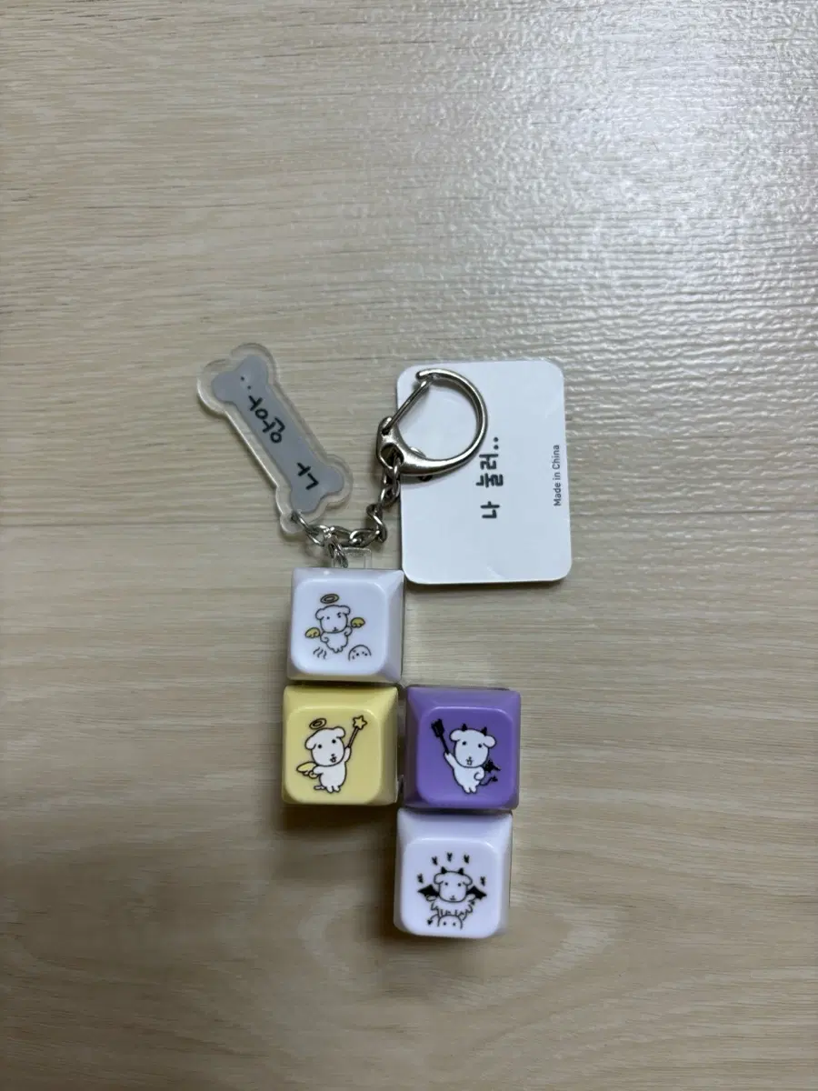 가나디 나 안아 나 눌러 천사와 악마 키캡 키보드 키링 4구 led 점등 새상풉