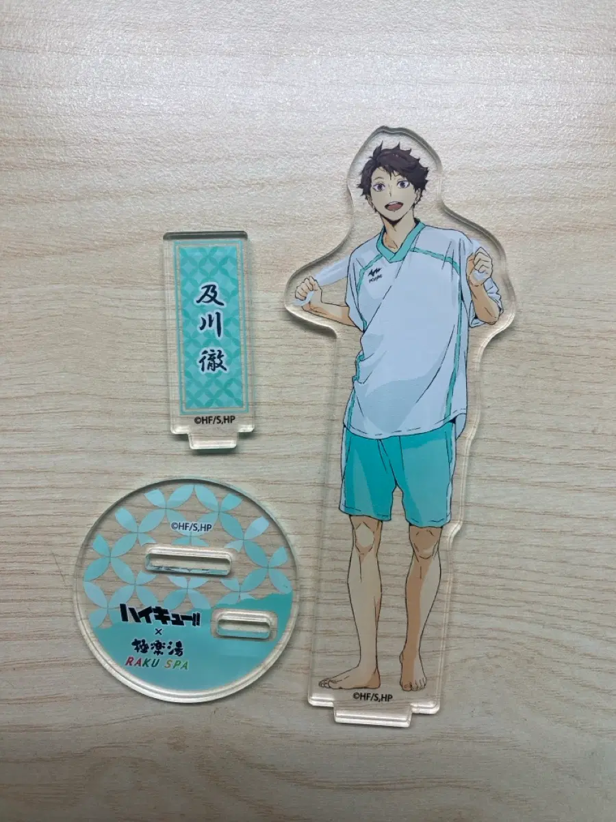 오이키와 극락탕 아크릴