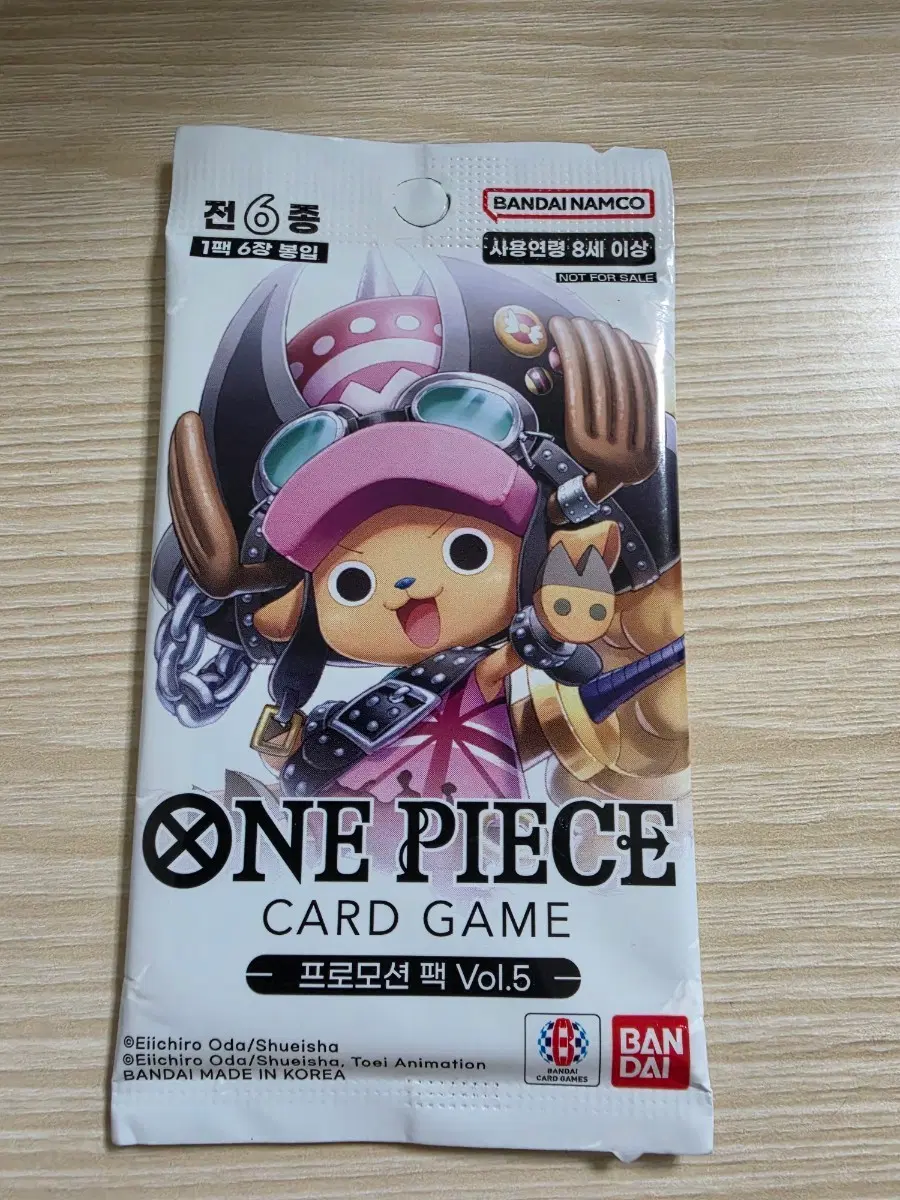 원피스 카드 프로모션 팩 Vol.5